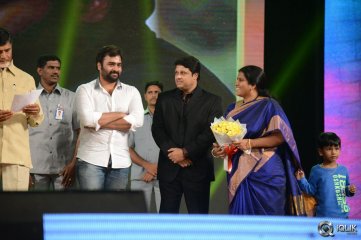 Rowdy Fellow Movie Audio Launch